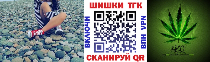Купить Петушки КОКАИН  ГАШИШ  АМФЕТАМИН  Конопля  А ПВП 