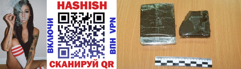 ГАШИШ VHQ Петушки