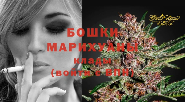 синтетический гашиш Балабаново