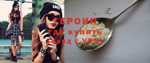 MESCALINE Баксан
