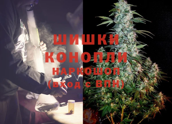 MESCALINE Баксан