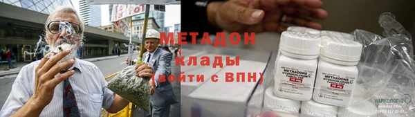 MESCALINE Баксан