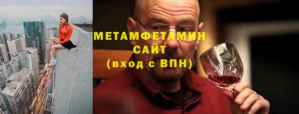 MESCALINE Баксан
