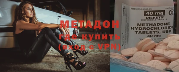 синтетический гашиш Балабаново