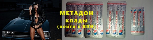 бутик Балахна