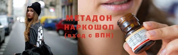 MESCALINE Баксан