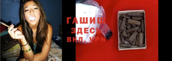 MESCALINE Баксан