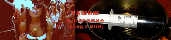 MESCALINE Баксан