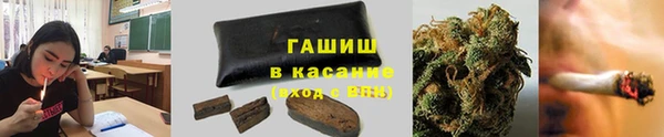 MESCALINE Баксан