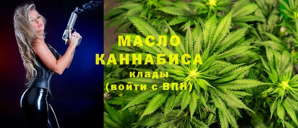 MESCALINE Баксан