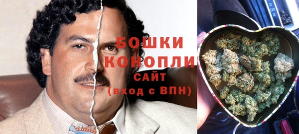синтетический гашиш Балабаново