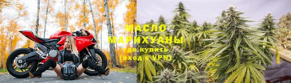 ALPHA PVP Рославль