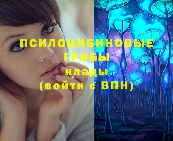 MESCALINE Баксан