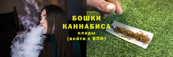 синтетический гашиш Балабаново