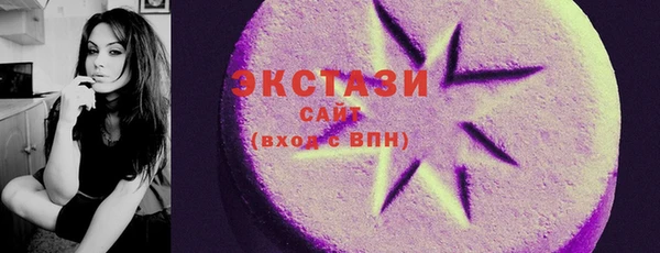MESCALINE Баксан