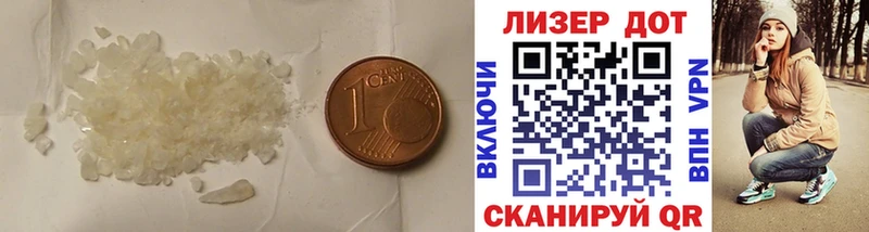 магазин продажи   Петушки  Лсд 25 экстази кислота 